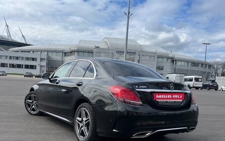 Mercedes-Benz C-Класс, 2020 год, 3 650 000 рублей, 16 фотография