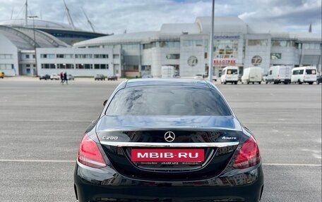 Mercedes-Benz C-Класс, 2020 год, 3 650 000 рублей, 22 фотография