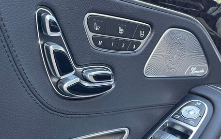 Mercedes-Benz S-Класс, 2015 год, 6 500 000 рублей, 14 фотография