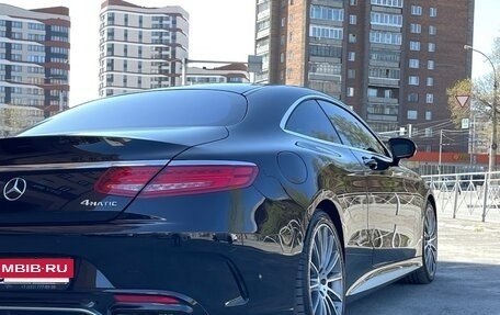 Mercedes-Benz S-Класс, 2015 год, 6 500 000 рублей, 19 фотография