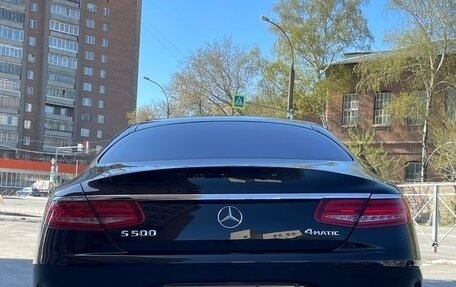 Mercedes-Benz S-Класс, 2015 год, 6 500 000 рублей, 20 фотография