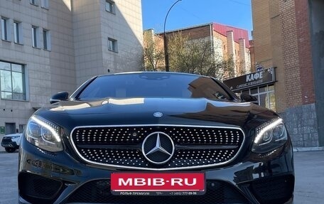Mercedes-Benz S-Класс, 2015 год, 6 500 000 рублей, 28 фотография