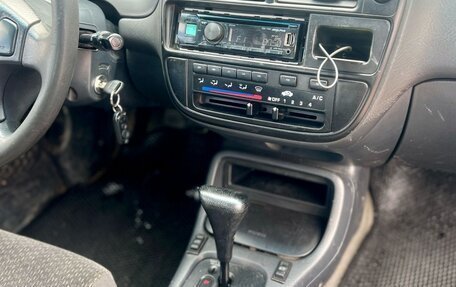 Honda Civic VII, 1996 год, 309 990 рублей, 9 фотография