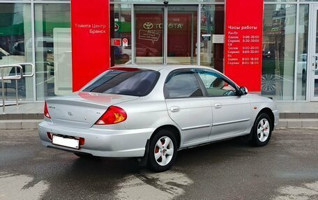 KIA Spectra II (LD), 2008 год, 399 000 рублей, 5 фотография