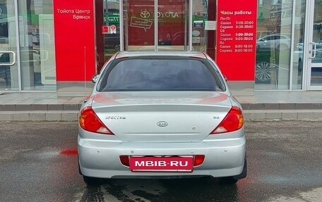 KIA Spectra II (LD), 2008 год, 399 000 рублей, 6 фотография
