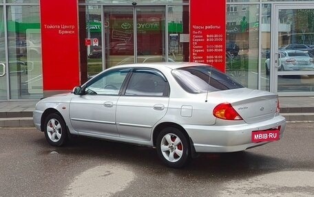 KIA Spectra II (LD), 2008 год, 399 000 рублей, 7 фотография