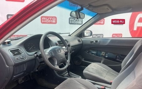 Honda Civic VII, 1996 год, 309 990 рублей, 7 фотография