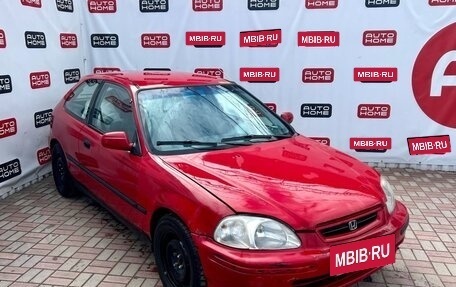 Honda Civic VII, 1996 год, 309 990 рублей, 3 фотография