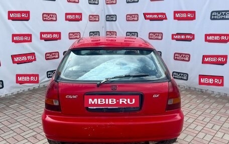 Honda Civic VII, 1996 год, 309 990 рублей, 5 фотография