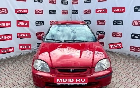 Honda Civic VII, 1996 год, 309 990 рублей, 2 фотография