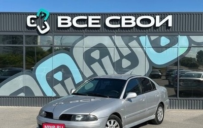 Mitsubishi Carisma I, 2003 год, 299 000 рублей, 1 фотография