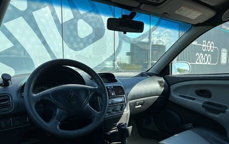 Mitsubishi Carisma I, 2003 год, 299 000 рублей, 2 фотография