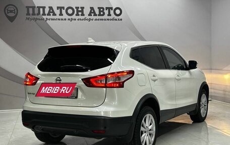 Nissan Qashqai, 2017 год, 1 349 000 рублей, 2 фотография