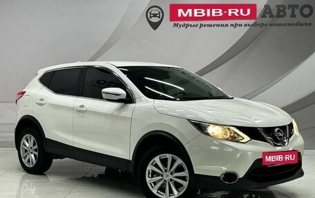 Nissan Qashqai, 2017 год, 1 349 000 рублей, 5 фотография