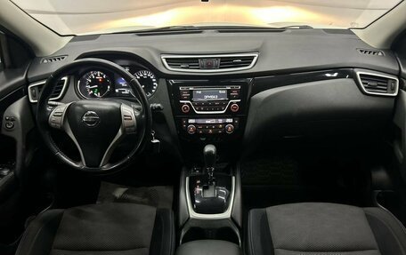 Nissan Qashqai, 2017 год, 1 349 000 рублей, 16 фотография