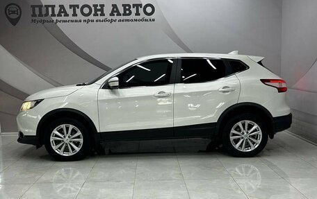 Nissan Qashqai, 2017 год, 1 349 000 рублей, 9 фотография