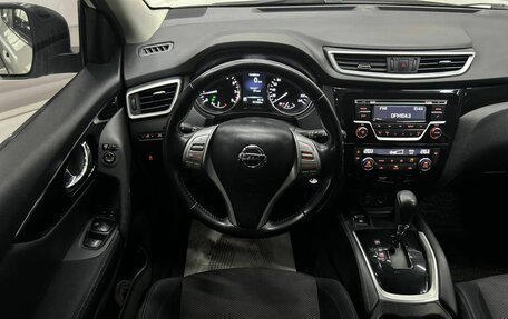 Nissan Qashqai, 2017 год, 1 349 000 рублей, 17 фотография
