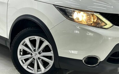 Nissan Qashqai, 2017 год, 1 349 000 рублей, 12 фотография
