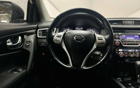 Nissan Qashqai, 2017 год, 1 349 000 рублей, 18 фотография