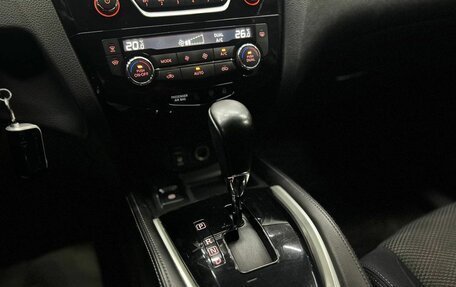 Nissan Qashqai, 2017 год, 1 349 000 рублей, 19 фотография