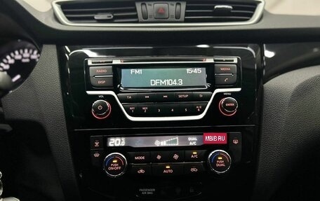 Nissan Qashqai, 2017 год, 1 349 000 рублей, 20 фотография