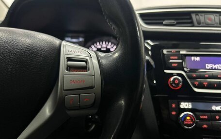 Nissan Qashqai, 2017 год, 1 349 000 рублей, 23 фотография