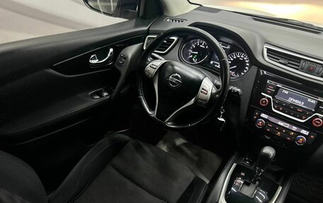 Nissan Qashqai, 2017 год, 1 349 000 рублей, 25 фотография