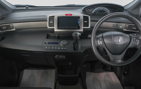 Honda Freed I, 2015 год, 1 379 000 рублей, 14 фотография