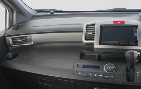 Honda Freed I, 2015 год, 1 379 000 рублей, 13 фотография