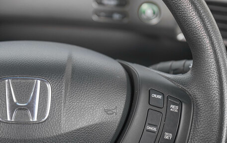 Honda Freed I, 2015 год, 1 379 000 рублей, 18 фотография