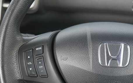 Honda Freed I, 2015 год, 1 379 000 рублей, 17 фотография