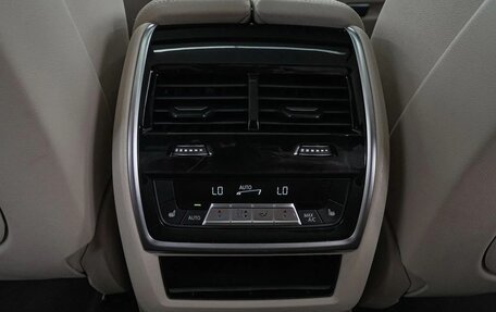 BMW X5, 2022 год, 6 000 000 рублей, 22 фотография
