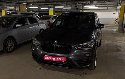 BMW X1, 2018 год, 2 750 000 рублей, 1 фотография