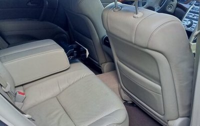 Honda Legend IV, 2007 год, 670 000 рублей, 1 фотография