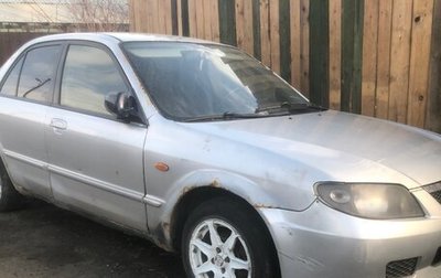 Mazda 323, 2003 год, 70 000 рублей, 1 фотография