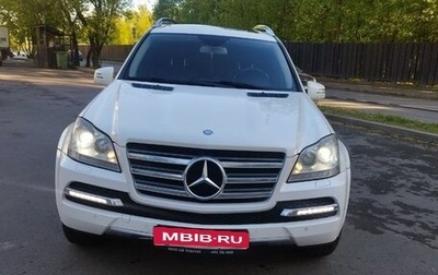 Mercedes-Benz GL-Класс, 2010 год, 1 550 000 рублей, 1 фотография