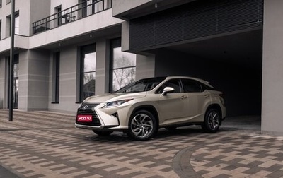 Lexus RX IV рестайлинг, 2019 год, 5 300 000 рублей, 1 фотография