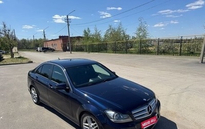 Mercedes-Benz C-Класс, 2013 год, 1 850 000 рублей, 1 фотография