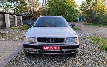Audi 80, 1994 год, 420 000 рублей, 1 фотография