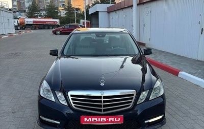 Mercedes-Benz E-Класс, 2011 год, 1 850 000 рублей, 1 фотография