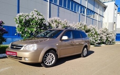 Chevrolet Lacetti, 2010 год, 725 000 рублей, 1 фотография