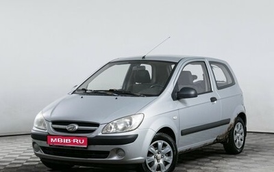 Hyundai Getz I рестайлинг, 2006 год, 350 000 рублей, 1 фотография