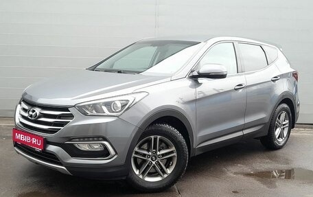 Hyundai Santa Fe III рестайлинг, 2017 год, 2 060 180 рублей, 1 фотография