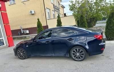 Lexus IS II рестайлинг 2, 2007 год, 1 050 000 рублей, 1 фотография