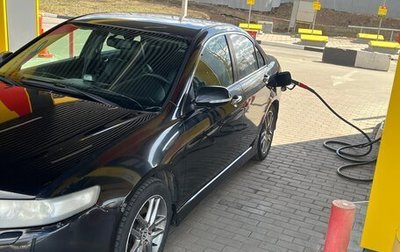 Honda Accord VII рестайлинг, 2006 год, 750 000 рублей, 1 фотография