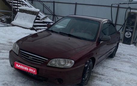 KIA Spectra II (LD), 2007 год, 310 000 рублей, 1 фотография