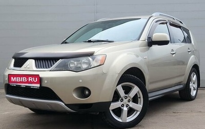 Mitsubishi Outlander III рестайлинг 3, 2008 год, 799 000 рублей, 1 фотография