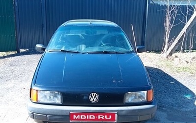 Volkswagen Passat B3, 1990 год, 240 000 рублей, 1 фотография