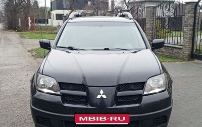 Mitsubishi Outlander III рестайлинг 3, 2003 год, 619 999 рублей, 1 фотография