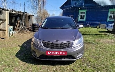 KIA Rio III рестайлинг, 2014 год, 990 000 рублей, 1 фотография